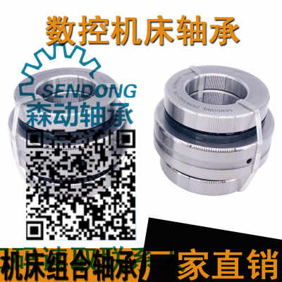 瓦房店軸承、機床軸承與廚衛(wèi)日用雜品研發(fā)的創(chuàng)新交匯